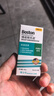 博视顿博士伦 先进RGP硬性隐形眼镜润滑液10ml 角膜接触镜OK镜 实拍图