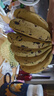 高山精品甜蕉现摘新鲜水果香蕉孕妇宝宝辅食搭配丫丫生鲜特产 3斤装【青蕉发货】 实拍图