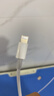 IMEV苹果充电线60W快充适配原装iPhone14/13/12promax/11/8/XR手机ipad平板充电器数据线Lighting 【苹果8-14全系】PD60W丨1米闪充线 实拍图