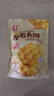 海玉小石头饼非油炸零食苏打饼干 原味108g袋装 山西特产脆如薯片发酵 实拍图