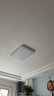 四季沐歌（MICOE） 照明LED客厅灯具套餐卧室吸顶灯餐厅中山灯具北欧后现代灯 荐-100瓦【全光谱护眼】 三色调光 实拍图