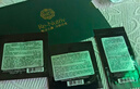 铭聚布艺（MINGJU）窗帘 全遮光窗帘成品窗帘布 涤塔夫优雅蓝挂钩式1.7宽*1.8高1片 实拍图