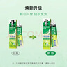 好来（DARLIE）(原黑人)茶倍健龙井绿茶牙膏清新口气改善口腔问题190g新旧包装 实拍图