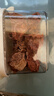甜心屋0糖话梅135g  无防腐剂酸味休闲零食蜜饯果干百亿补贴热门商品 实拍图