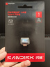 闪迪（SanDisk）1TB Type-C USB3.2 U盘 CZ530 读速高达400MB/s  适用轻薄笔记本电脑 小巧便携 大容量办公优盘 实拍图