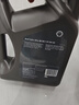 壳牌（Shell）全合成机油超凡喜力0W-20 API SP/GF-6A级 4L灰壳保养香港进口 实拍图