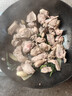 正大食品（CP）樱桃谷鸭半片鸭1.4斤 生鲜冷冻 鸭肉鸭腿鸭锁骨 麻辣鸭货 实拍图