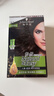 施华蔻（Schwarzkopf）怡然滋养染发霜4.0自然棕色 染发膏人参 多次盖白补染母亲节礼物 实拍图