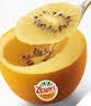 佳沛（zespri）新西兰新果  阳光金奇异果巨大果22粒原箱 单果重146-175g 猕猴桃 实拍图