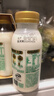 伊利金典鲜牛奶4.0g鲜活乳蛋白235ml*4瓶定制装巴氏杀菌低温鲜牛奶 实拍图