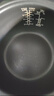 美的电饭锅内胆原厂配件电饭锅匠银圆灶釜4升不粘锅内胆MB-WFS4037/MB-FB40EASY502 4l圆灶釜MB-WFS4017TM 实拍图