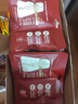 百草味6+4每日坚果750g/30袋 混合果仁休闲零食礼盒送礼团购 实拍图