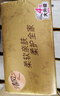 清风抽纸 厚柔4层80抽*18包M码 亲肤无刺激卫生纸抽 纸巾面巾纸 整箱 实拍图