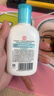 大宝SOD清爽保湿凝露100ml*2乳液面霜擦脸油补水面部护肤品 实拍图