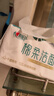 心相印洗脸巾80抽*3包干湿两用棉柔洁面巾加厚一次性毛巾抽式 擦脸巾 实拍图