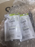 珂润（Curel）氨基酸洗面奶温和清洁敏感肌母亲节礼物 控油洁面泡沫补充装130ml 实拍图