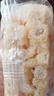 徐福记经典鸡蛋沙琪玛526g/袋传统蛋糕老式糕点早餐面包 实拍图