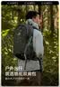 骆驼（CAMEL）【山栖】户外轻便登山包大容量专业徒步防水旅行背包双肩包  深灰 实拍图