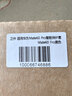 正件 适用华为mate60pro手机壳保护套 Mate60Pro+翻盖智能高清视窗真素皮全包防摔男商务超薄皮套 黑  实拍图