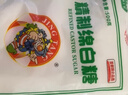 JING TANG京糖白糖 精制绵白糖500g【精制】中华老字号 烘焙冲饮烹饪冲调 实拍图