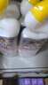 威猛先生（Mr Muscle）洁厕灵 600g*4瓶 恋恋桃花 含84精华 洁厕剂 马桶清洁 实拍图