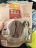 麦富迪狗狗零食 奢华营养牛肉棒1200g成幼犬通用磨牙训练奖励宠物零食 实拍图