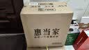 惠当家（Hui Dang Jia）电炒锅多功能一体电热锅0涂层电蒸锅电锅电煮锅家用铸铁山东锅炖蒸煮多用途锅大功率电火锅32无笼 实拍图
