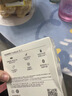华为长续航蓝牙耳机 FreeBuds SE 2 40小时长续航 快速充电 蓝牙5.3适用于苹果/安卓手机白 实拍图