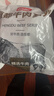 恒都 秘制拌肉250g*4 静腌牛肉 齐齐哈尔烤肉风味 烧烤食材 实拍图
