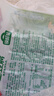 安井锁鲜装鱼豆腐 240g/包 鱼糜含量≥65% 火锅麻辣烫关东煮烧烤食材 实拍图