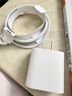 Apple/苹果 20W USB-C充电器  type-c充电器苹果手机充电器原装手机快充头 苹果17手机充电器 实拍图