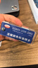 GSB05-1426-2001国标色卡样本标准通用漆膜颜色标准样卡油漆涂料地坪漆汽车五金属色颜料比色 实拍图
