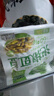 吉香居每日小菜25g*48袋减盐榨菜萝卜干酸豆角泡椒豇豆下饭菜礼盒特产 实拍图