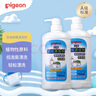 贝亲（Pigeon）奶瓶清洗剂婴儿专用玩具果蔬清洗剂清洁剂洗洁精实惠套装 700ml*2 实拍图