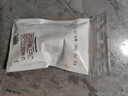皓牛补牙树脂材料自己在家补牙齿龋齿神器牙呀洞栋填充剂高硬度医用 实拍图