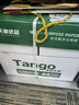 天章 （TANGO）新绿天章A4打印纸 70g 500张*5包【豪华品质】双面打印复印纸 纸张洁白顺滑不卡纸 整箱2500张 实拍图