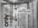 only tree纯杏仁粉即食冲泡谷物高蛋白早餐代餐粉马卡龙曲奇烘焙原料200g 实拍图