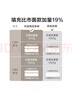 京东京造抗菌云感棉花床垫 新疆棉床褥加厚可折叠学生四季可用软垫 1.2x2m 实拍图