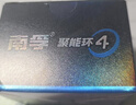 南孚聚能环5号30粒 酷黑系列适用于电动玩具/鼠标/燃气表/体重秤/遥控器/血氧仪等 LR6 实拍图