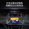 京东京造64GB TF（MicroSD）存储卡U3 C10 A1 4K 高速款行车记录仪&监控摄像头手机内存卡 实拍图