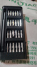 手工工具套装实验DIY多功能精密32合一24合一皮包款12合一螺丝刀起子手机电脑笔记本维修 工具盒25合一（塑料杆）颜色随机 实拍图