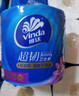 维达（Vinda）有芯卷纸 蓝色经典4层200克*10卷 厚韧大分量 卫生纸厕纸 卷筒纸 实拍图