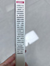 德力西电气（DELIXI ELECTRIC）探针式食品温度计电子温度计家用水温计奶温计油温计温度计 实拍图