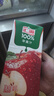 汇源100%苹果汁果汁饮料1Lx5盒送礼宴请礼盒装果蔬汁大容量聚餐畅享 实拍图