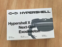 极壳Hypershell X Pro 罗永浩科技春晚推荐 送老人腿部力量增强骑行登山徒步行走助力 外骨骼机器人 晒单实拍图