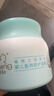 启初胚米3.0全新升级婴儿盈润倍护面霜80g*2儿童面霜宝宝保湿温和护肤 实拍图