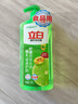 立白洗洁精食品用青柠维E精华不伤手A类去重油果蔬清洗剂洗碗液洗涤灵 【食品用】青柠洗洁精1kg*1 实拍图