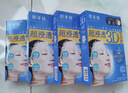 肌美精（Kracie）3D蓝面膜4片/盒 美白提亮补水护肤 男女生 日本进口 生日礼物 实拍图