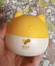郁美净儿童猫头霜蛋黄油安心霜40g宝宝润肤乳鲜奶霜滋润保湿婴儿面霜 实拍图
