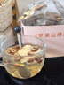 贡苑 苹果山楂茶红枣橘陈皮独立小包装养生茶瘦肚子减肥燃脂刮油160g 实拍图